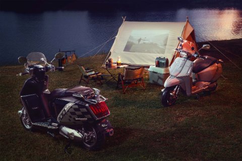 Lambretta Portugal | Site Oficial